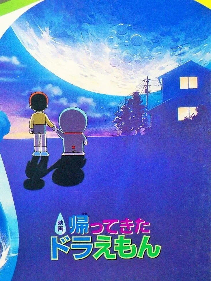 Doraemon Trở Lại