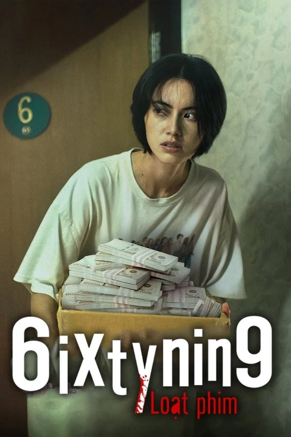 Gói Hàng Bí Ẩn
